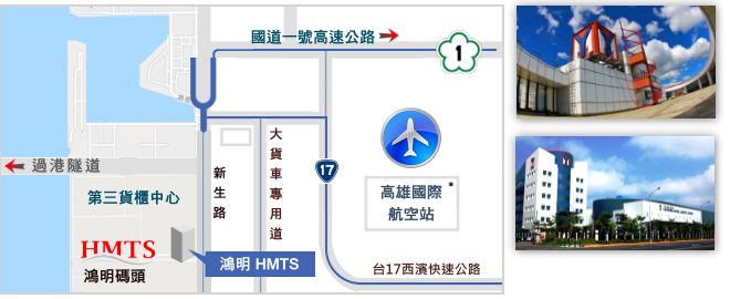 鴻明船舶貨物裝卸承攬股份有限公司 交通導引圖